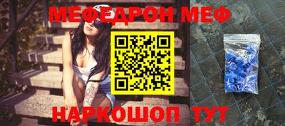 ECSTASY Краснокаменск