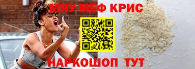 ECSTASY Краснокаменск