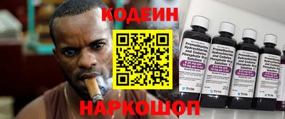 ECSTASY Краснокаменск