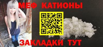 дистиллят марихуана Краснодар
