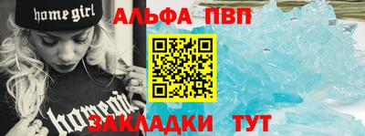 дистиллят марихуана Краснодар