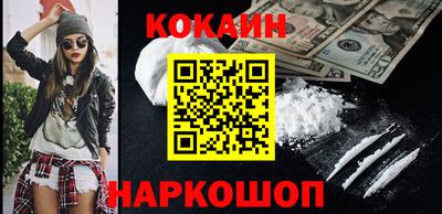 ALPHA PVP Краснознаменск