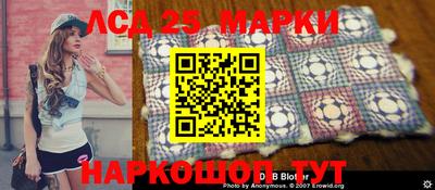 ALPHA PVP Краснознаменск
