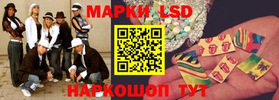 ALPHA PVP Краснознаменск