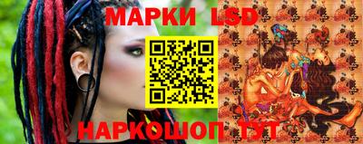 ECSTASY Краснокаменск