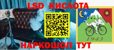 дистиллят марихуана Краснодар