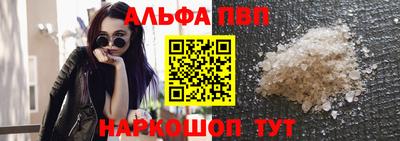 дистиллят марихуана Краснодар