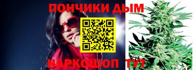 ALPHA PVP Краснознаменск