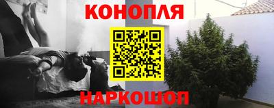 ALPHA PVP Краснознаменск