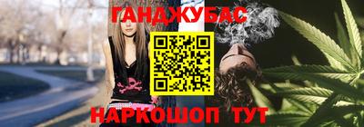 ECSTASY Краснокаменск