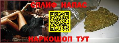 дистиллят марихуана Краснодар