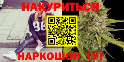 ECSTASY Краснокаменск