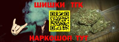 ALPHA PVP Краснознаменск