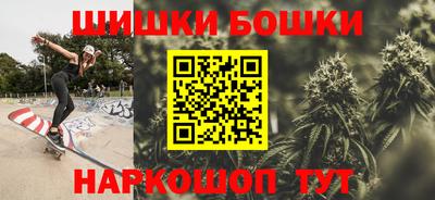 дистиллят марихуана Краснодар