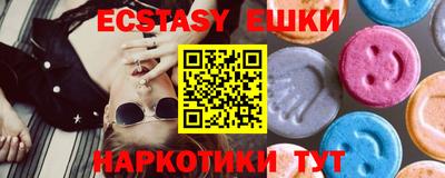 ALPHA PVP Краснознаменск