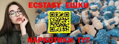 ALPHA PVP Краснознаменск