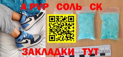 ECSTASY Краснокаменск