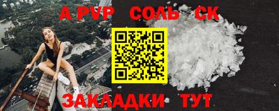 ECSTASY Краснокаменск