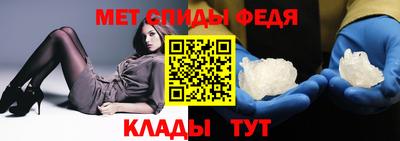 ALPHA PVP Краснознаменск