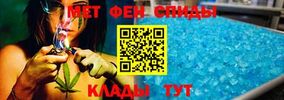 ECSTASY Краснокаменск