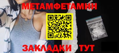 дистиллят марихуана Краснодар