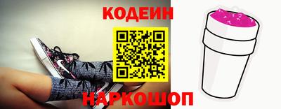 дистиллят марихуана Краснодар
