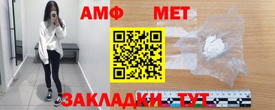 ECSTASY Краснокаменск