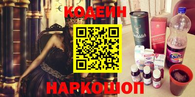 дистиллят марихуана Краснодар