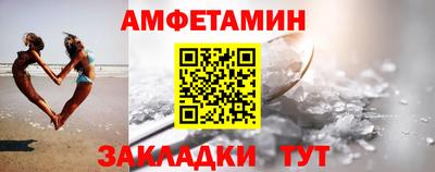 дистиллят марихуана Краснодар