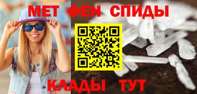 ECSTASY Краснокаменск