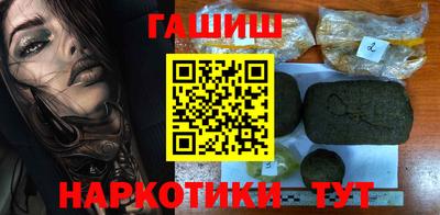 ECSTASY Краснокаменск