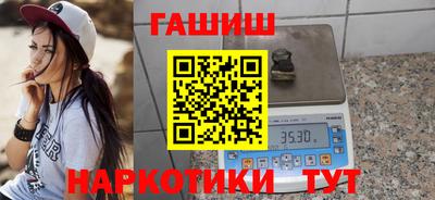 ALPHA PVP Краснознаменск