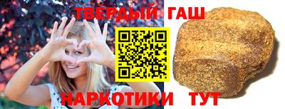 ALPHA PVP Краснознаменск