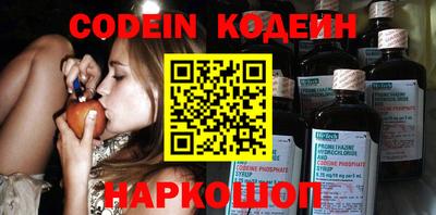 ECSTASY Краснокаменск