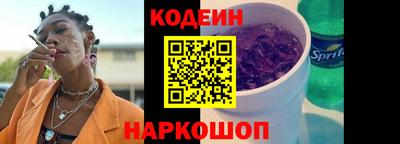 дистиллят марихуана Краснодар